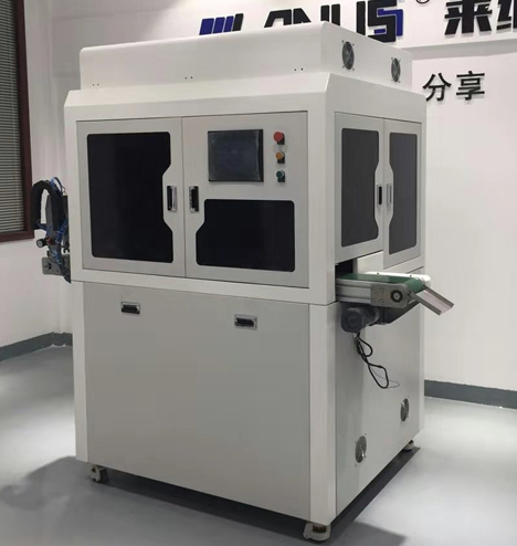 LSB - ÖZEL TASARIM ÇAPAK ALMA MAKİNESİ