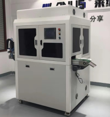 LSB - ÖZEL TASARIM ÇAPAK ALMA MAKİNESİ