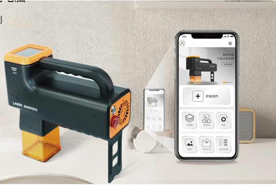 2W+10W PORTATİF EL TİPİ LAZER GRAVÜR MAKİNESİ(BATARYALI)